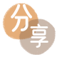 天津铁岭信用卡接单平台☀️诚信信用卡24小时在线靠谱商家推荐
